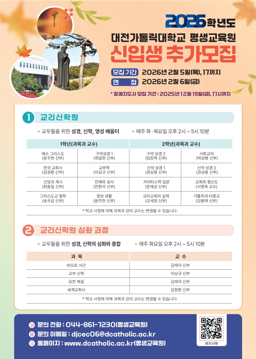 97107ecc8f1bfdde4a41dcda5cc6ca30_1763190616_8102.jpg 97107ecc8f1bfdde4a41dcda5cc6ca30_1763190616_8102.jpg