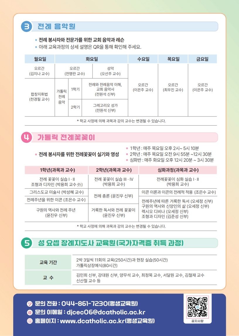 97107ecc8f1bfdde4a41dcda5cc6ca30_1763190619_7885.jpg 97107ecc8f1bfdde4a41dcda5cc6ca30_1763190619_7885.jpg